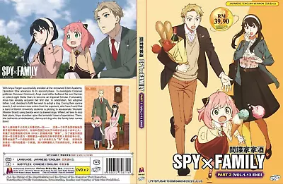 Free USPS ANIME DVD ENGLISH DUBBED Spy X Family Part 2 (1-13End) All Region • $19.90