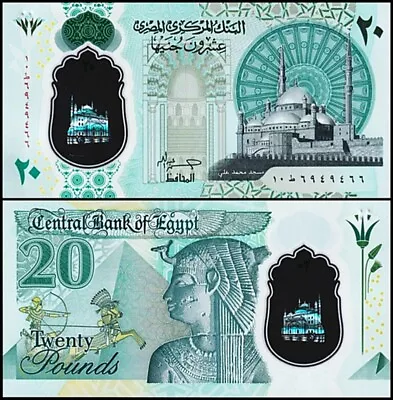 Egypt 20 Pounds 2023 UNC POLYMER P-82 • $1.85