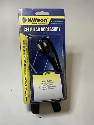 2' RG58 Low Loss Coax Extension (N Male To FME Female) Used With Yagi Install • $29.99