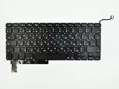 NEW Russian Keyboard For MacBook Pro 15  A1286 2009 2010 2011 2012  • $33.78