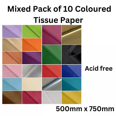 22 Coloured Tissue Paper 50 Sheet Packs  Wrapping Hampers Gifts 500mm X 750mm • £5.70