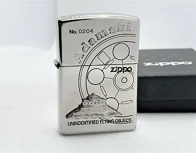 Auth ZIPPO 1996 Limited Edition Type ADAMSKI UFO Lighter No.0204 Silver • $140