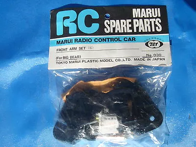 BRAND NEW MARUI FRONT ARM SET (C) For BIG BEAR Part No:030 Made In JAPAN  • $17