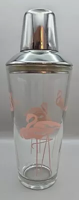 Vintage Clear Glass Pink Flamingo Flamingos Martini Cocktail Shaker COMPLETE • $124.99