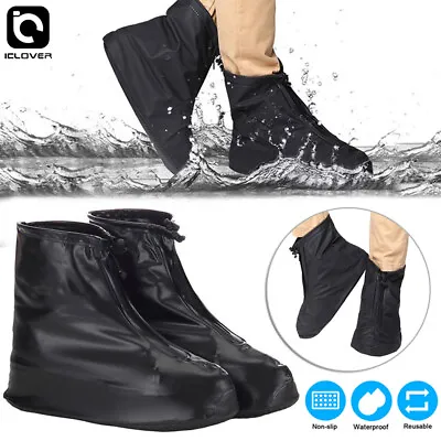 Reusable Rain Shoe Waterproof Covers Anti-slip Unisex Overshoes Boots Protector • $10.99