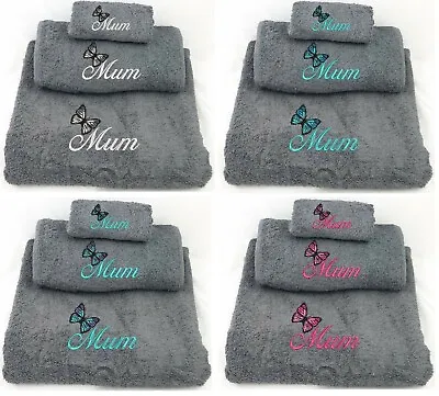 £19.99 • Buy Grey Towel Gift For Mothers Day. Butterfly Mum Design. Embroidered.Towel Set Mum