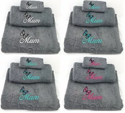 £24.99 • Buy Grey Towel Gift For Mothers Day. Butterfly Mum Design. Embroidered.Towel Set Mum