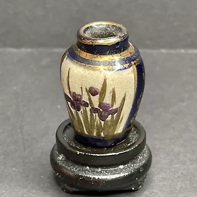 Antique 1890-1910s Chinese Ceramic Porcelain Miniature Vase China Qing Dynasty • $49.99