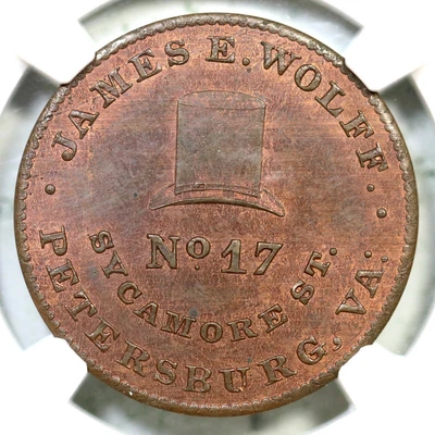 $280 • Buy (1850's) M-VA-18 NGC MS 65 BN JAMES E WOLFF HATS PETERSBURG VA Token 