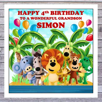 * RAA RAA NOISY LION BIRTHDAY CARDS Personalised Any Name Age Relation Occasion • £3
