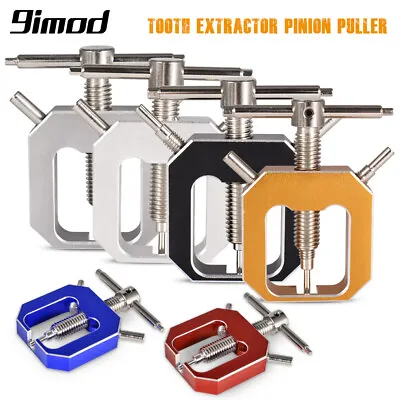 9IMOD RC Motor Gear Puller Tooth Extractor Metal Universal Pinion Gear Tools • $8.17