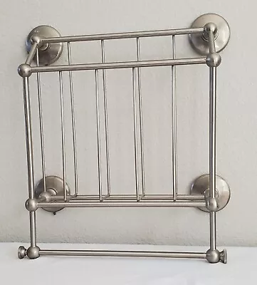 Restoration Hardware Chatham Magazine Rack / Tissue Holder NO Mount Plates • $269.99