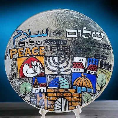 Nahariya Glass Israel PEACE By Andreas Meyer Fused Glass Bowl 12.5  • $64