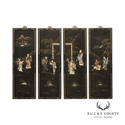 Chinese Set Of Four Black Lacquered Wall-Hanging Room Divider Panels • $795