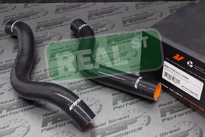 Mishimoto 90-94 Eclipse GST GSX Black Silicone Radiator Hose Kit MMHOSE-ECL-90BK • $127.95