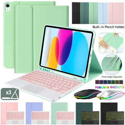 For IPad Air 2/Air 3/Air 4th/Air 5th Backlit Touchpad Keyboard Case Cover Mouse • £16.99