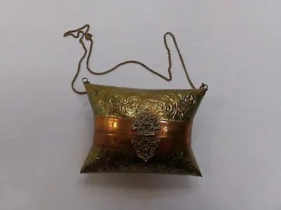 Vintage Pillow Purse 1920 1930s Brass Copper Art Deco Metal Handbag Clutch Chain • $45.52