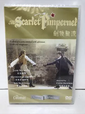 $19.95 • Buy NEW The Scarlet Pimpernel DVD Jane Seymour Anthony Andrews Ian McKellen Sealed