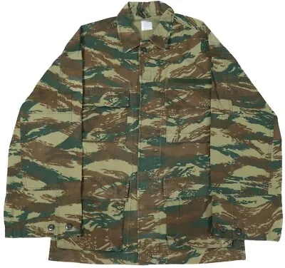Greek Lizard Camo Military Jacket Uniform Greece BDU Green • $49.95