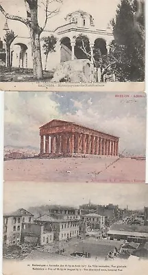3 Antique Postcards Of Greece Salonica • £1.89