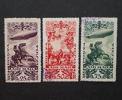 Ussr Touva Airmail Stamps 1936 Zeppelin 15 Anniv. Of The Independence Used • £4.95