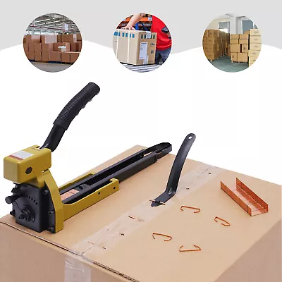 Manual Carton Closing Stapler Lightweight Carton Box Stapler Nailer High-quality • $77.90