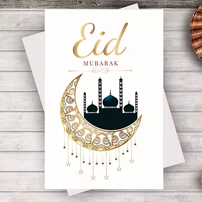 Eid Mubarak Greeting Cards Eid Card Eid Mubarak Card Eid Mubarak Card • £2.75