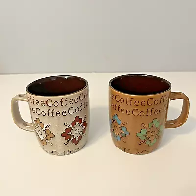 Coffee Mugs Mr. Coffee Floral Ceramic With Spoon Holder NO Spoons • $29.99