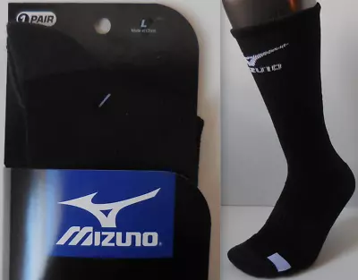 MIZUNO Men Volleyball Performance Plus Knee Hi Socks Black/White Size L One Pair • $13.45