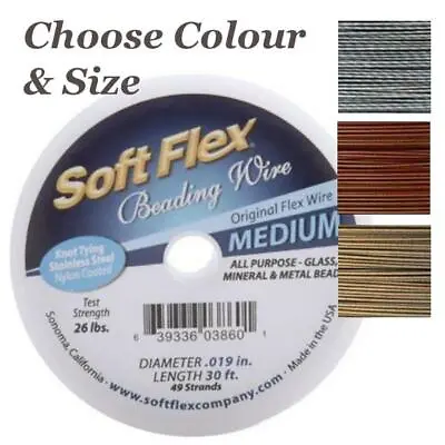 Soft Flex Beading Softflex Wire Nylon Stainless Steel Bead Stringing Choose Size • £18.99