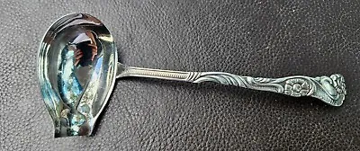 Rare Antique Art Nouveau Silver Plated Gradle Ladle • $65