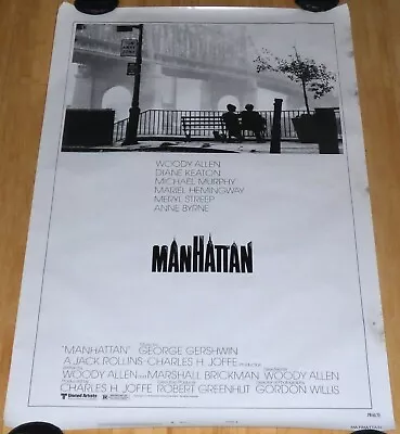 Manhattan 1979 Original Rolled 1 Sheet Movie Poster Style B Meryl Streep • $95