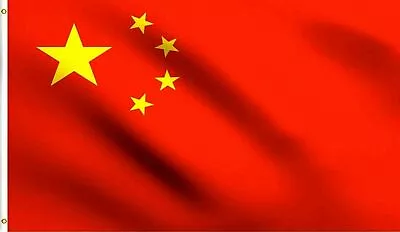 $8.88 • Buy Chinese Flag China National Banner Polyester 3x5 Foot Country Flags 100D