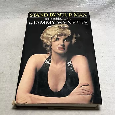 Vintage Stand By Your Man An Autobiography By Tammy Wynette (Hardback 1979) • £24.13