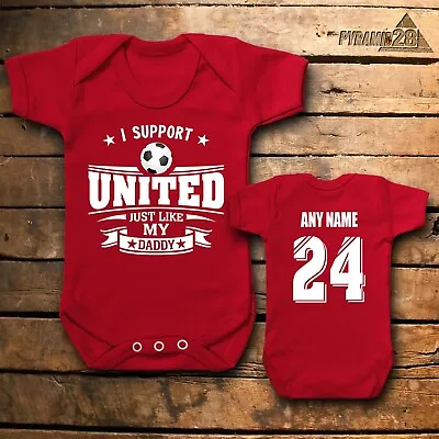 Man Utd Baby Grow - Bodysuit - United Baby • £12.99