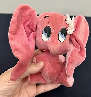 Vintage Pink Elephant Flower KAMAR Made In Japan 1967 5” • $21.50