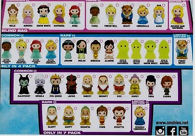 OOSHIES Common Rare & Limited Edition Disney Princesses Series 1 • $4