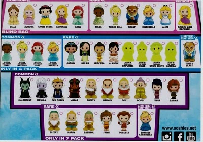 OOSHIES Common Rare & Limited Edition Disney Princesses Series 1 • $4