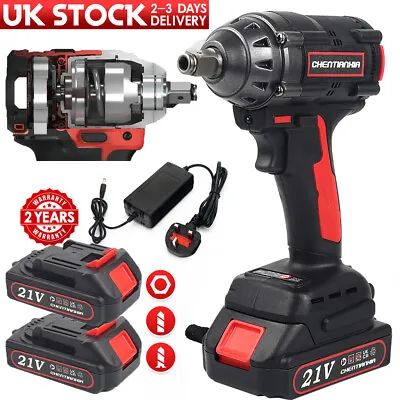 Brushless Impact Wrench Drill Gun Cordless Electric Ratchet Driver For Makita UK • £34.99