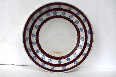 £124.03 • Buy Antique Spongeware Pottery Plate Dish Charger Porcelain Blue Floral Decoratio 13