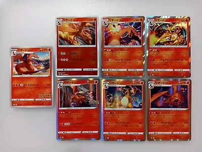 Pokemon Card Charizard Promo 143/S-P  Etc 7cards Japanese Tracking (G • $34