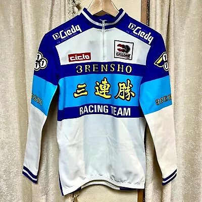 Vintage Rare Ciedy 3RENSHO ML Long Sleeve Cycling Jersey Zunow Cherubim Nagasawa • $198