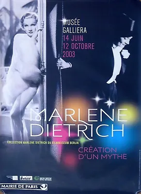 Marlene Dietrich Exhibition - Paris 2003 - Original Rare Large Rolled Poster • $349.99