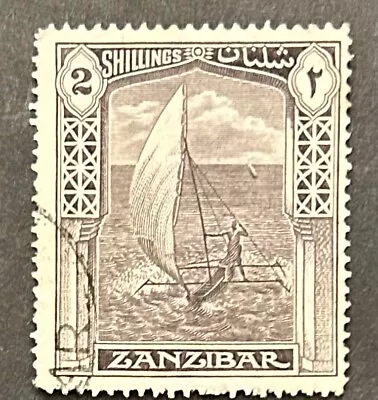 Zanzibar:  1936. Set Of 1 Used SC # 210. . Lot #04-022115 • $1.75