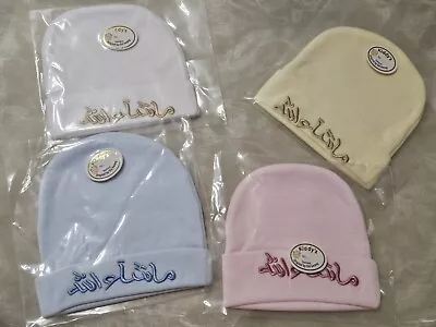 Mashallah Infants Baby Kids Islamic Newborn Beanie Hats Boys Girls • £6.50