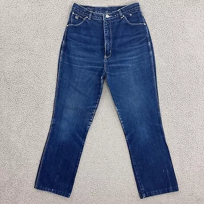 Vintage Gloria Vanderbilt Murjani Jeans Womens Size 13 High Waist Tapered 80s • $32.80