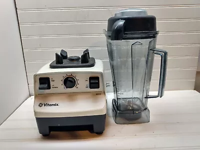 Vitamix Variable Speed Blender Pitcher Carafe Blender Jug RL • $247.99