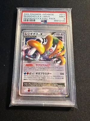 Regigigas LV X 011/012 Collection Pack LV.X Japanese Pokemon Card PSA 9 MINT • $39.99