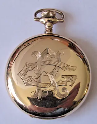 E. HOWARD WATCH CO. SERIES 3 HUNTER POCKET WATCH W/RAILWAY CONDUCTORS ENGRAVING? • $599.99