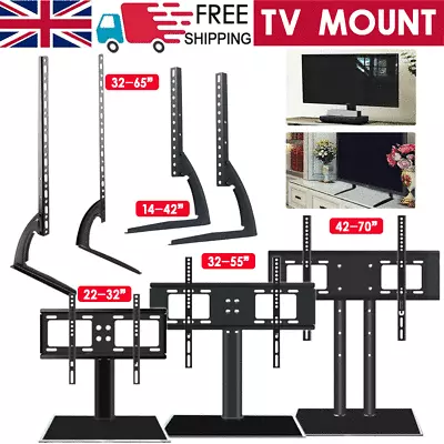 Universal Table Top TV Stand Bracket Base Adjust Pedestal Mount 14-70 Inch TV • £12.99